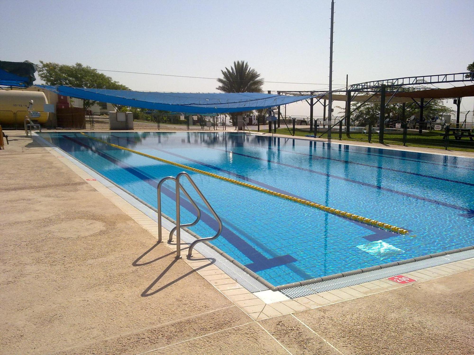 Nof Canaan Kfar Adumim Εξωτερικό φωτογραφία